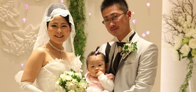 パーティーレポート イメージ写真
